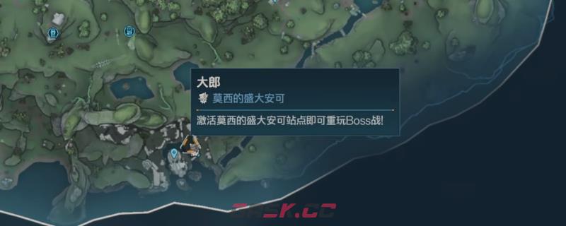 《无主之地4》前期打BOSS出金攻略分享-第1张-单机攻略-GASK
