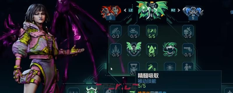 《无主之地4》魔女秒杀复活流配装加点推荐-第1张-单机攻略-GASK