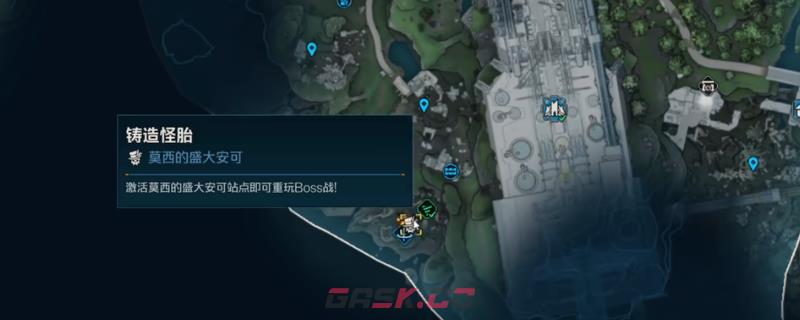 《无主之地4》前中期快速刷经验地点分享-第1张-单机攻略-GASK
