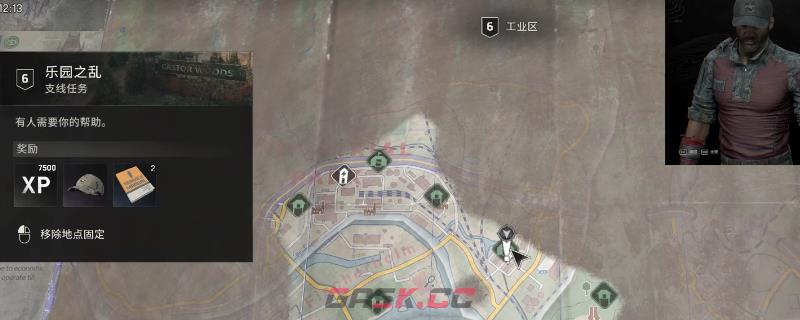 《消逝的光芒：困兽》乐园之乱任务攻略分享-第1张-单机攻略-GASK