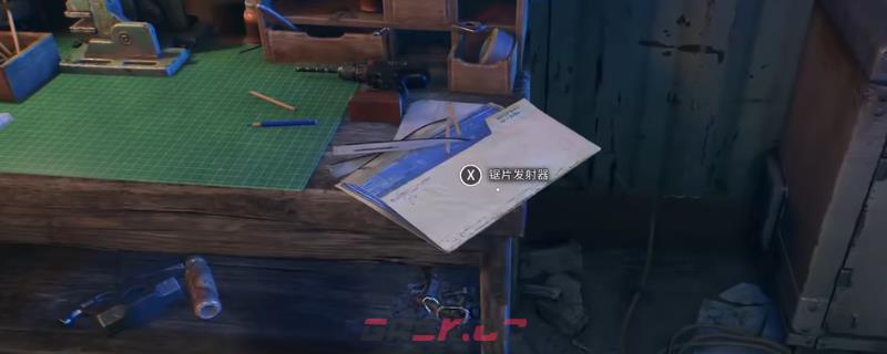 《消逝的光芒：困兽》锯片发射器传奇武器获得方法介绍-第1张-单机攻略-GASK