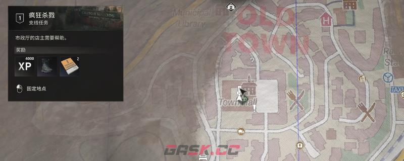 《消逝的光芒：困兽》疯狂杀戮任务攻略分享