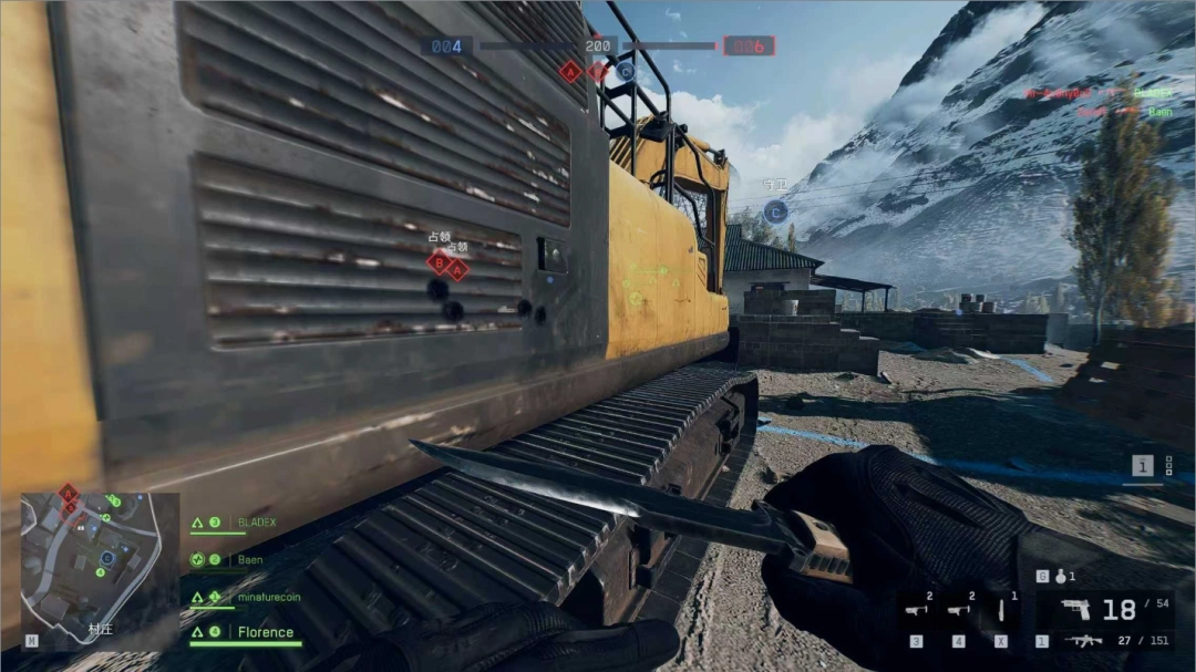 《战地6》画面变清晰方法介绍-第2张-单机攻略-GASK