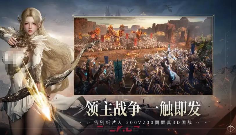 《零度曙光》传说召唤兽一览-第2张-手游攻略-GASK