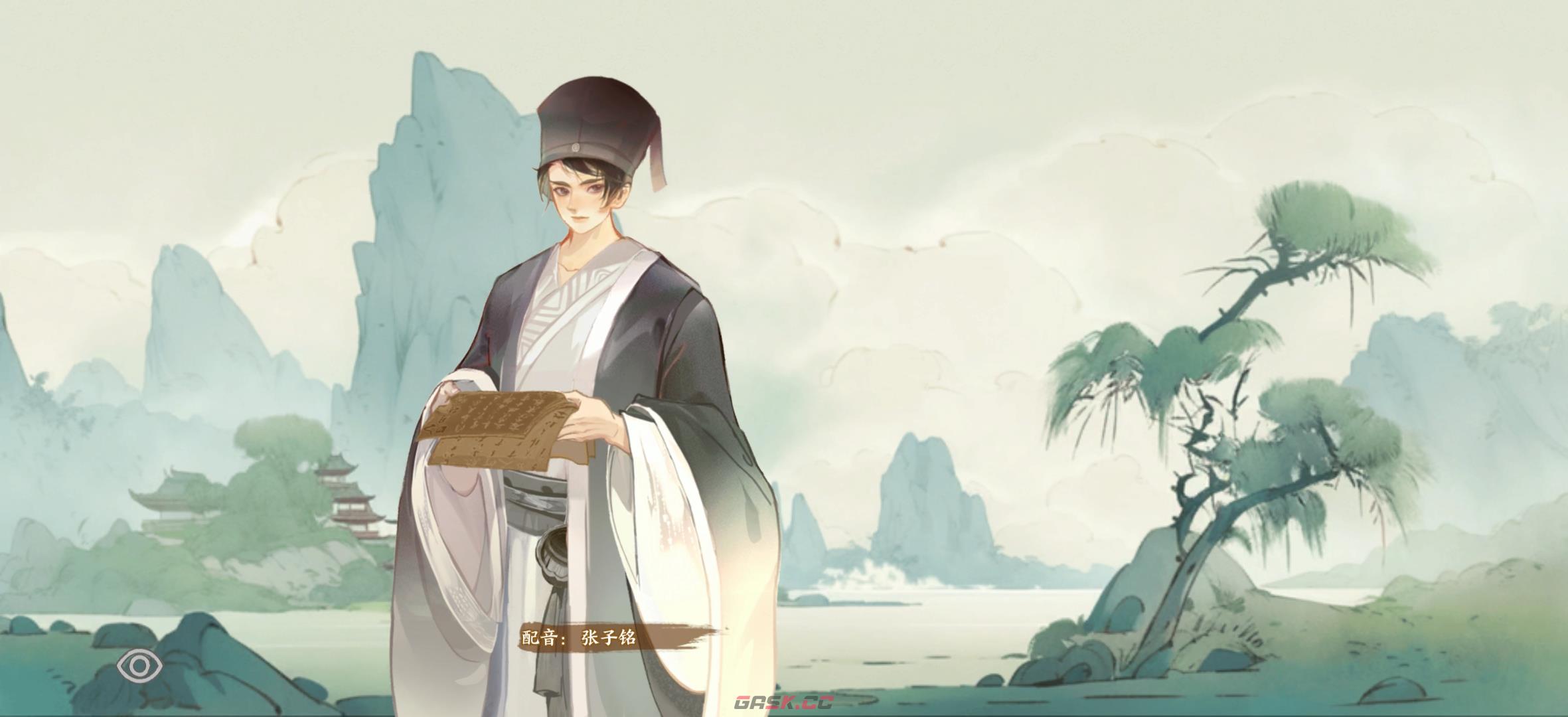 华夏绘世录木系名士语音一览-第7张-手游攻略-GASK
