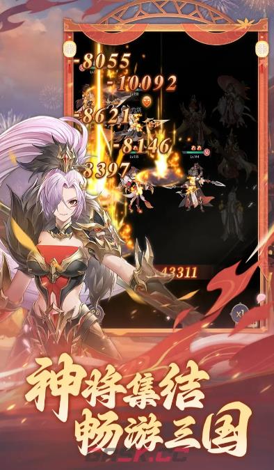 《武将无双》狩魔猎场玩法介绍-第2张-手游攻略-GASK