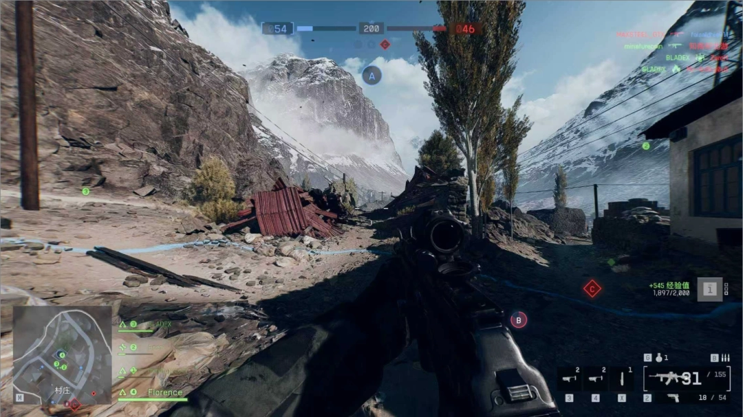 《战地6》画面变清晰方法介绍-第8张-单机攻略-GASK