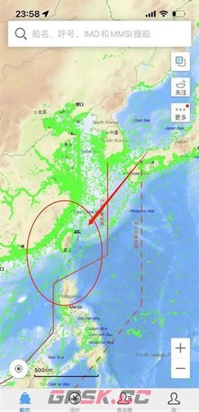 船讯网app船舶信息查看方法-第2张-手游攻略-GASK