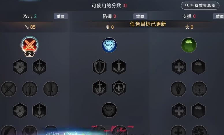 《零度曙光》精英怪位置一览-第4张-手游攻略-GASK