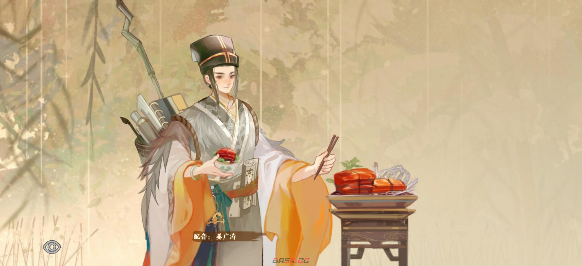 华夏绘世录木系名士语音一览-第5张-手游攻略-GASK