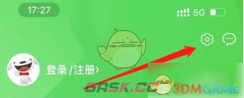 《京东到家》设置相册权限方法-第3张-手游攻略-GASK