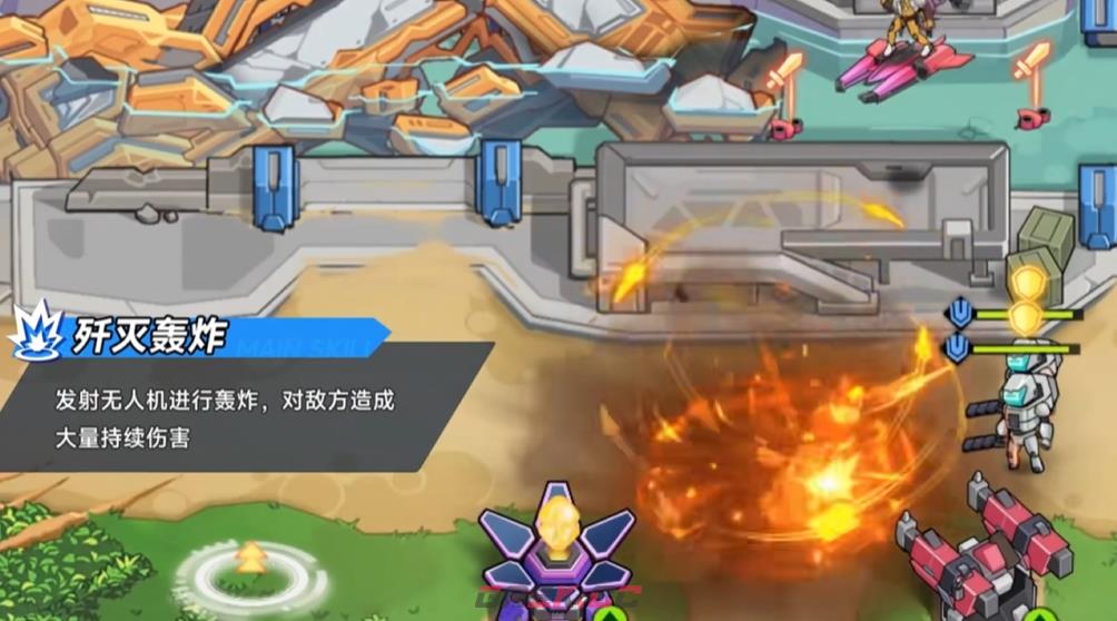 《源序空间》伊莉丝介绍-第2张-手游攻略-GASK