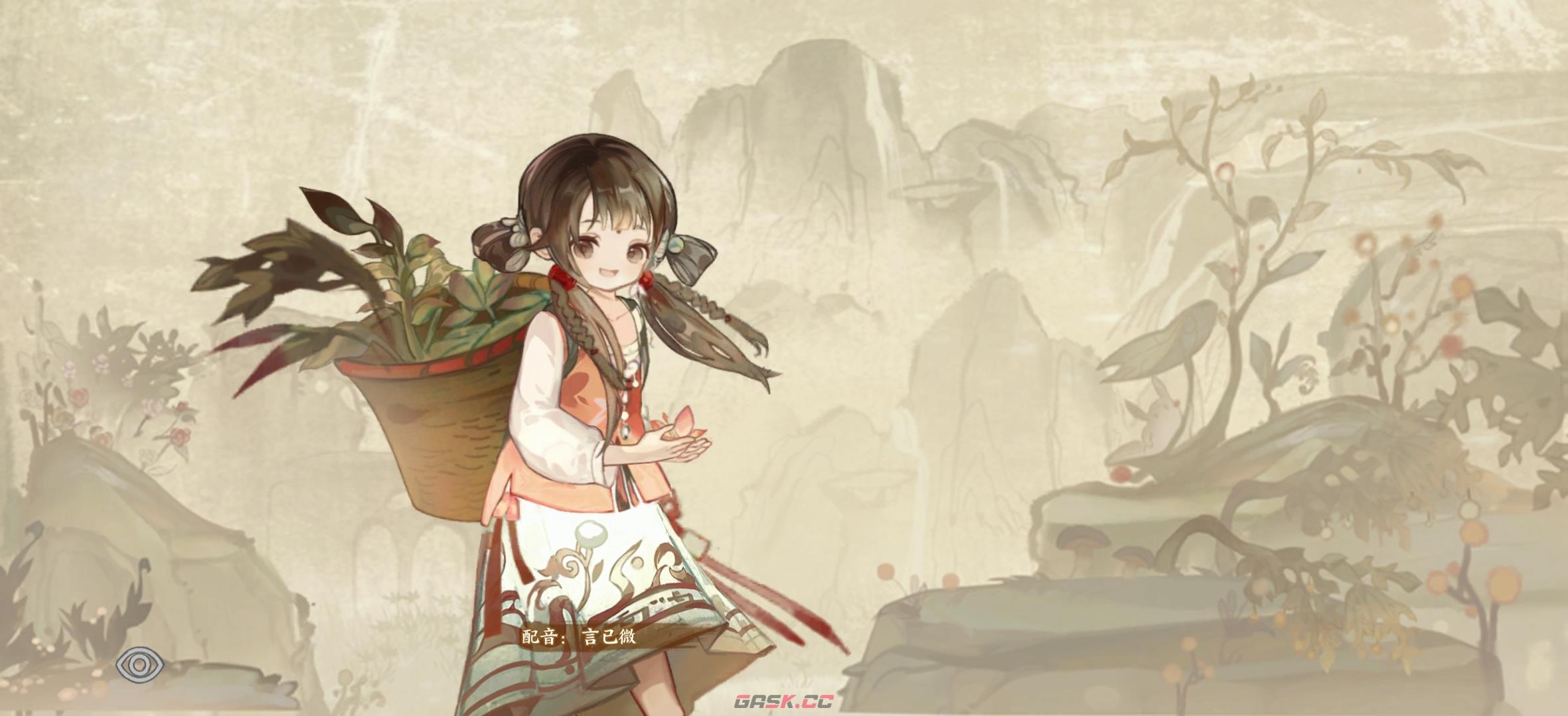华夏绘世录金系名士语音一览-第5张-手游攻略-GASK