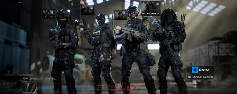 《战地6》全等级具体奖励介绍