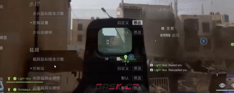 《战地6》帧数低卡顿优化设置方法介绍