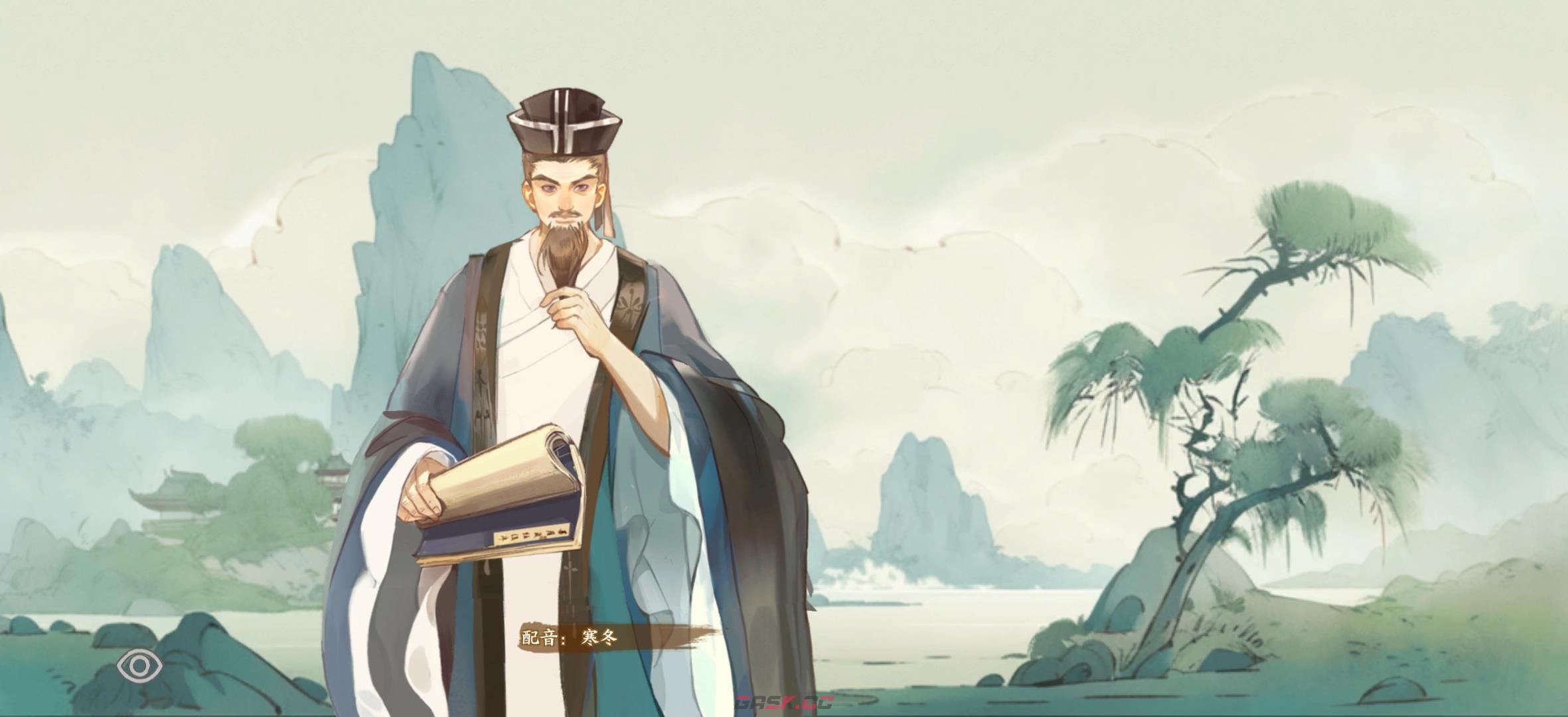 华夏绘世录金系名士语音一览-第9张-手游攻略-GASK