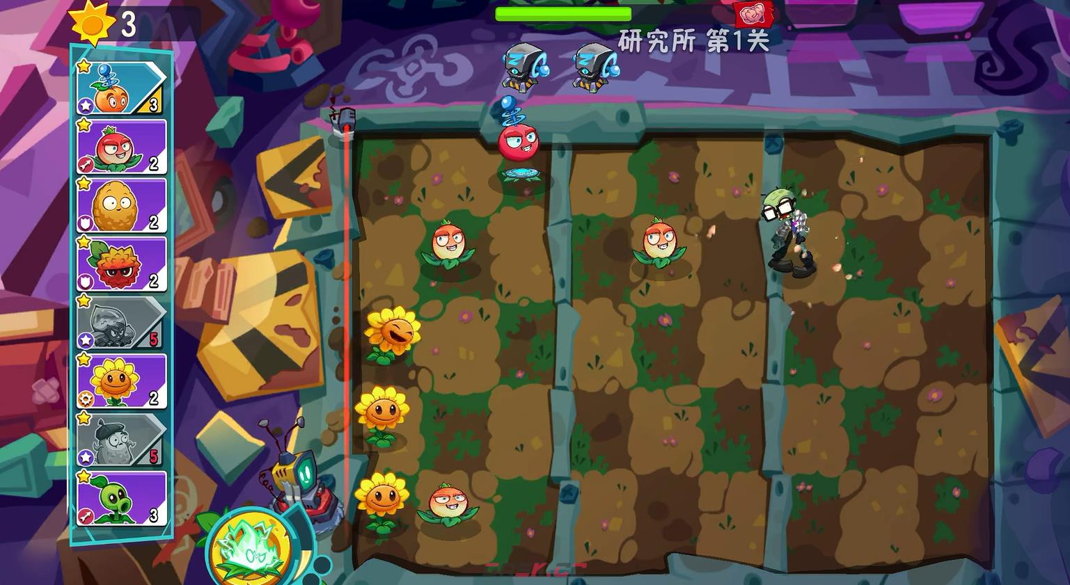 《植物大战僵尸3》醋栗投手介绍-第3张-手游攻略-GASK