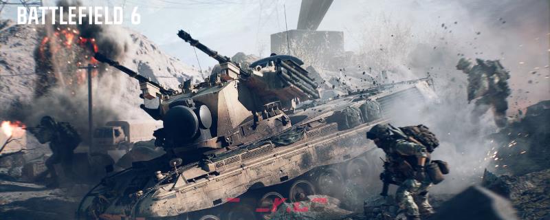 《战地6》全地面载具特点介绍