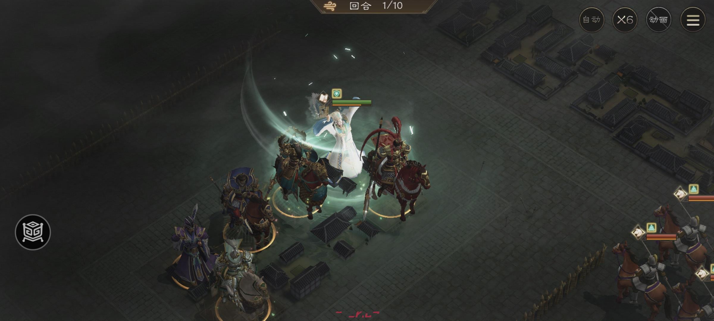 《新三国志曹操传》四象挑战之朱雀挑战攻略大全-第11张-手游攻略-GASK