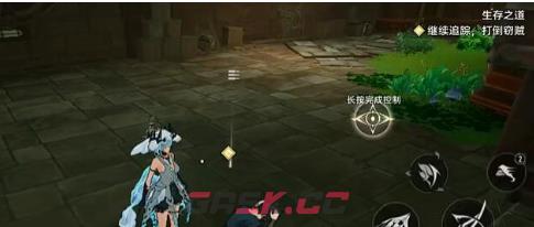 《二重螺旋》切换武器方法-第5张-手游攻略-GASK