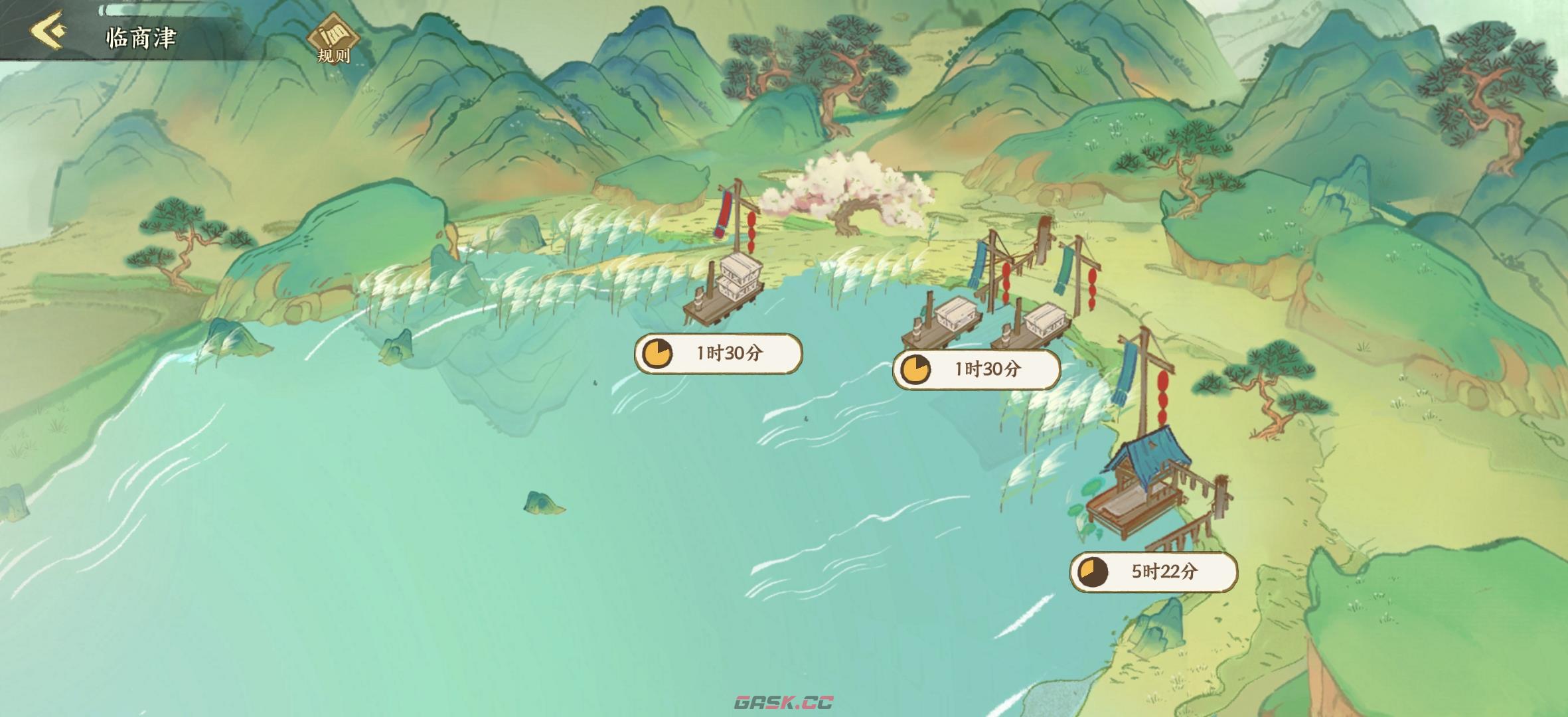 《华夏绘世录》资源分配利益最大化攻略-第9张-手游攻略-GASK