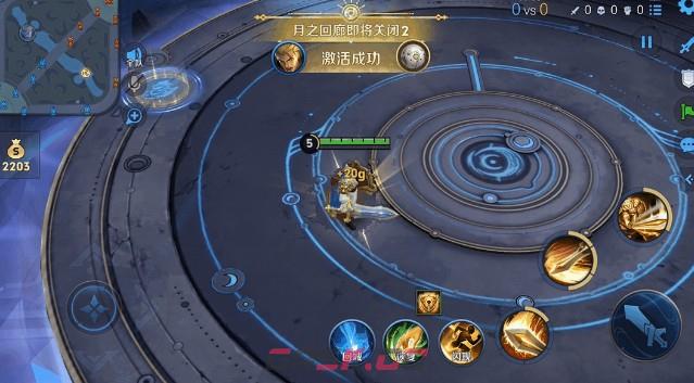 《王者荣耀》十周年月之回廊玩法介绍-第3张-手游攻略-GASK