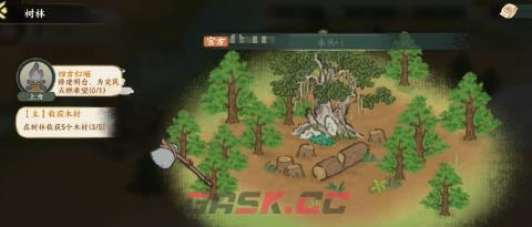 华夏绘世录明台建造升级攻略-第2张-手游攻略-GASK