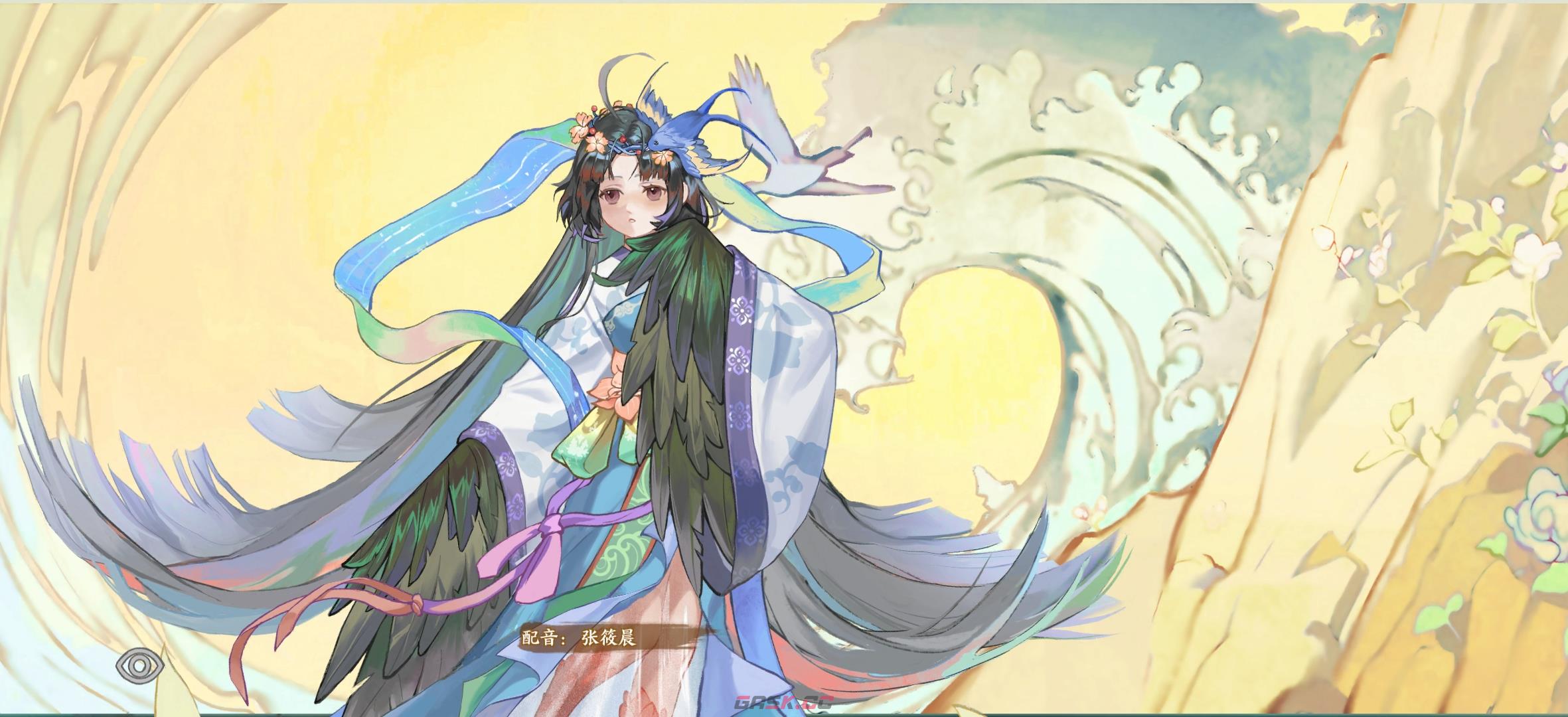华夏绘世录名士语音分享-第2张-手游攻略-GASK