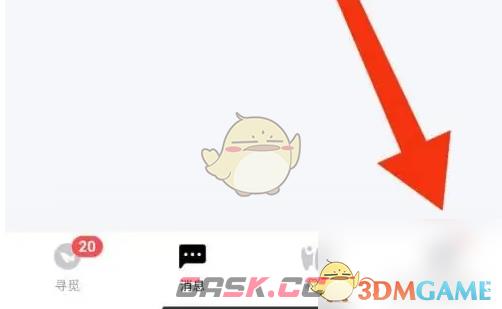 《青藤之恋》开启打招呼消息方法-第2张-手游攻略-GASK