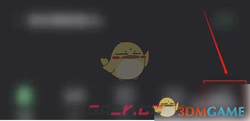 《训记》自动同步模版方法-第2张-手游攻略-GASK