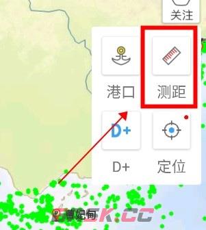船讯网app测距方法-第3张-手游攻略-GASK