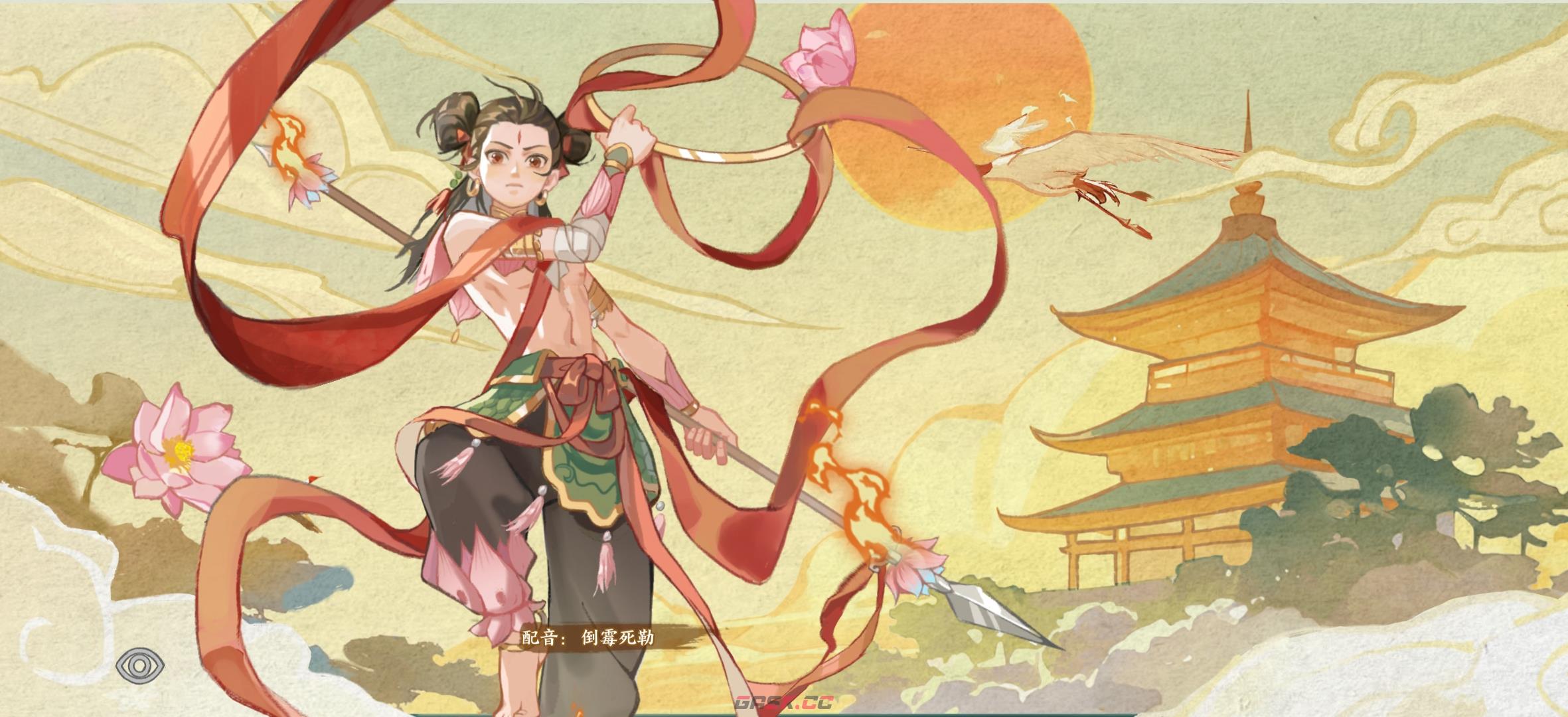 华夏绘世录名士语音分享-第4张-手游攻略-GASK