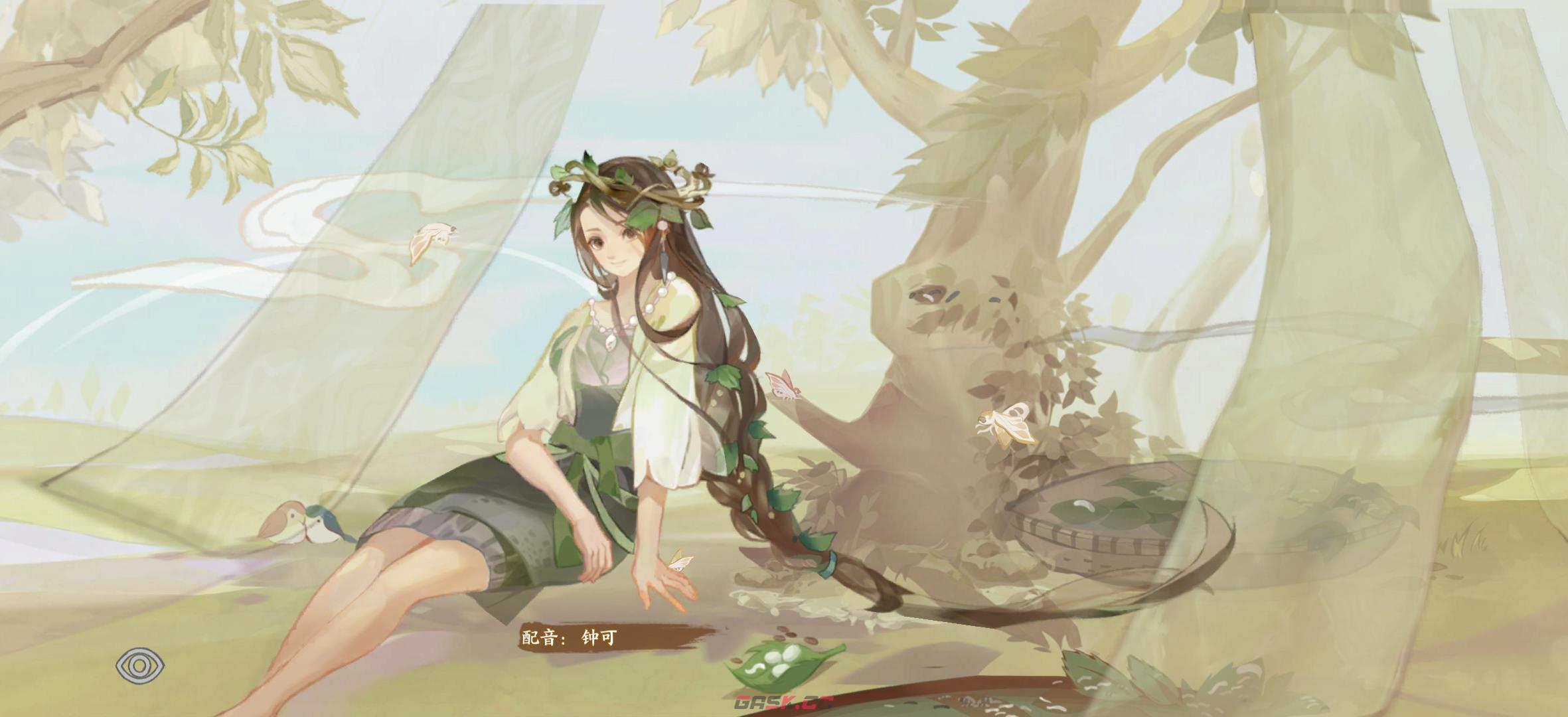 华夏绘世录木系名士语音一览-第2张-手游攻略-GASK