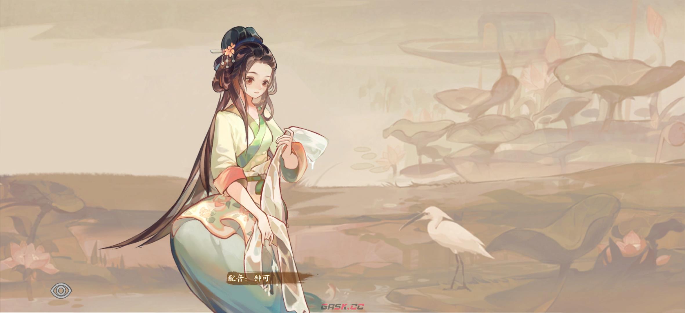 华夏绘世录水系名士语音一览-第4张-手游攻略-GASK