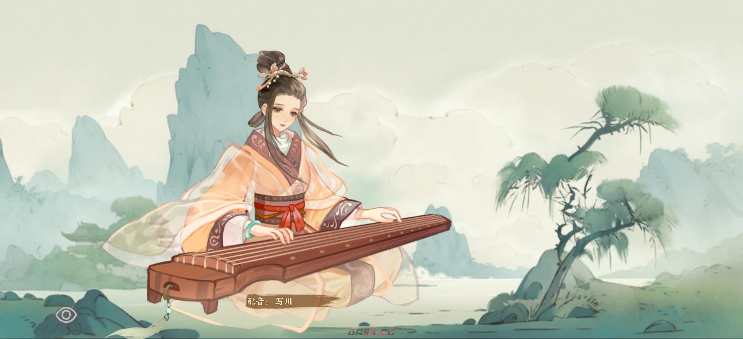 华夏绘世录水系名士语音一览-第7张-手游攻略-GASK