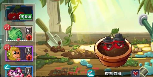 《植物大战僵尸3》豌豆射手阵容搭配攻略-第5张-手游攻略-GASK