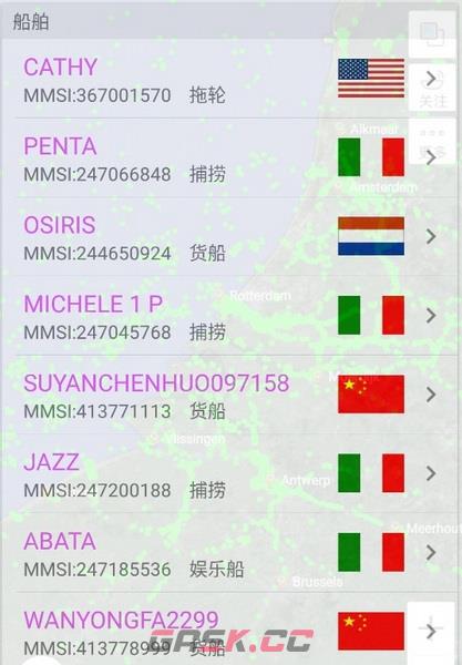 船讯网app船舶轨迹查询方法-第3张-手游攻略-GASK