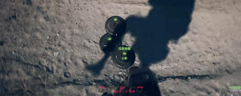 《战地6》密集放置地雷方法介绍