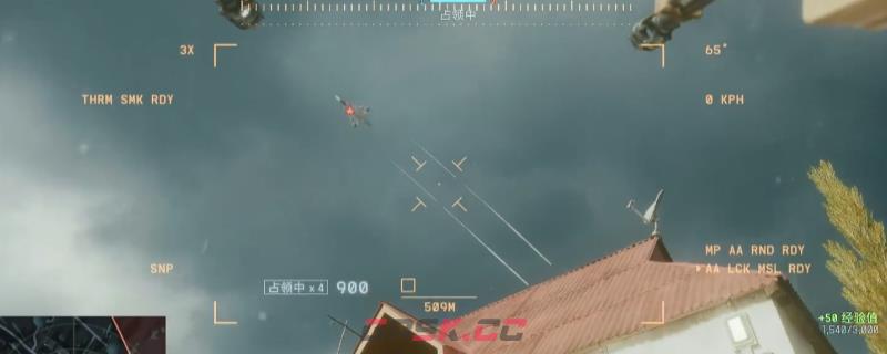 《战地6》快速升级AA车方法介绍