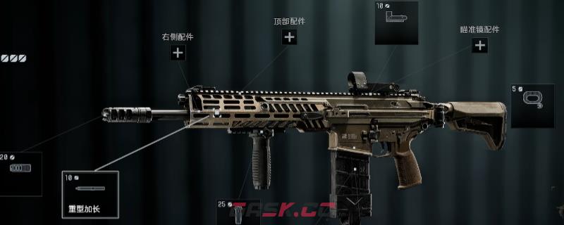 《战地6》M277武器好用配件搭配推荐