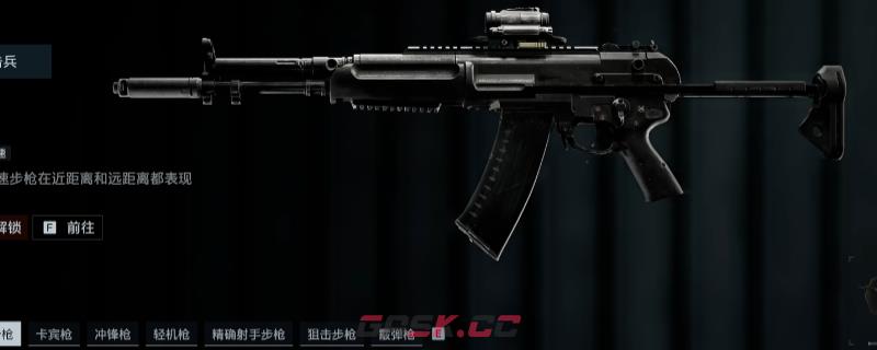 《战地6》强制解锁武器方法介绍