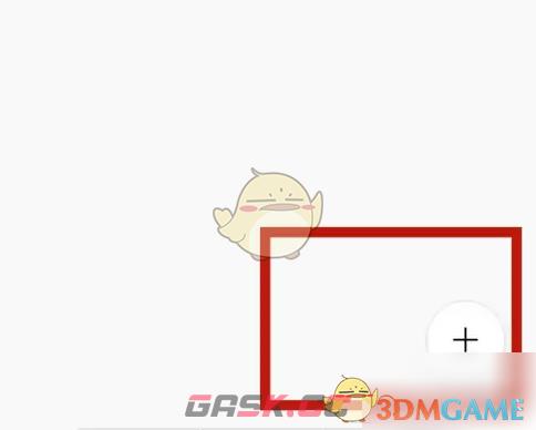 《oppo便签》调整字体大小方法-第3张-手游攻略-GASK