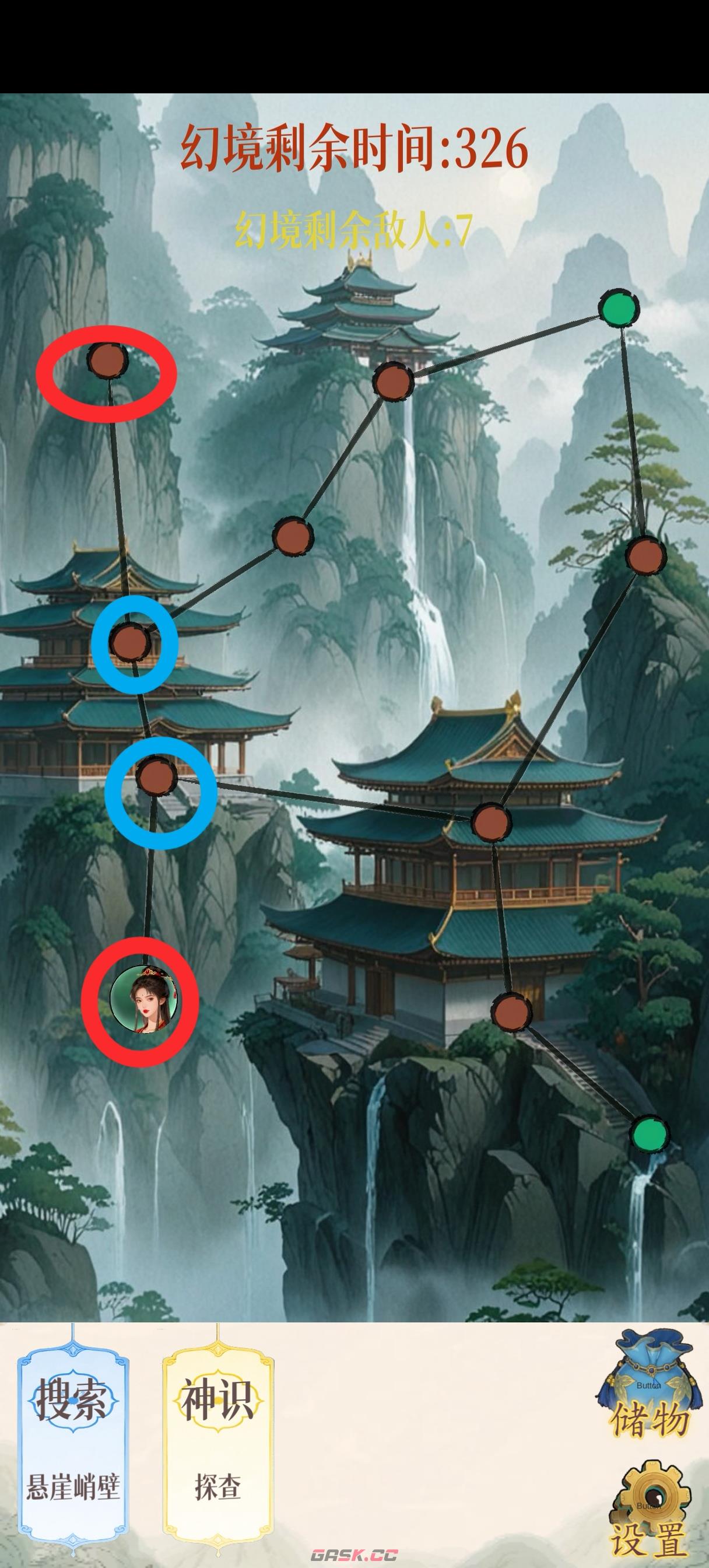 幻境修仙青池宗隐藏点位图汇总-第3张-手游攻略-GASK