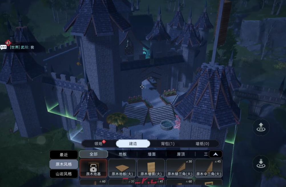 《荒原曙光》营地外建筑选择攻略-第2张-手游攻略-GASK