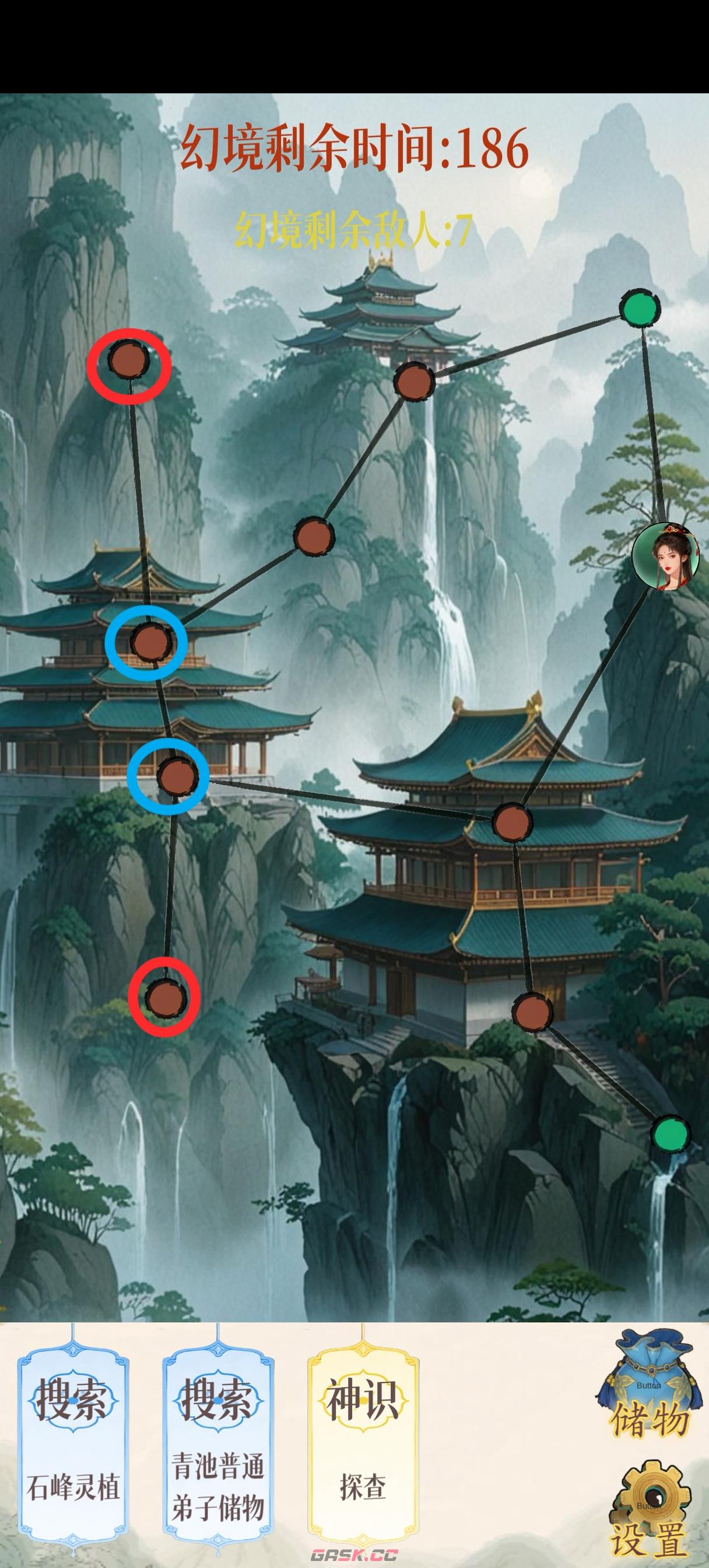 幻境修仙青池宗隐藏点位图汇总-第6张-手游攻略-GASK