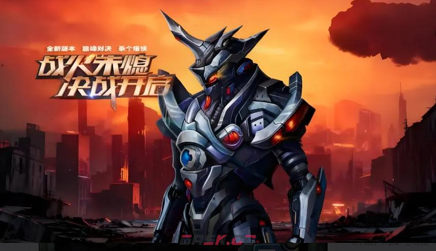 《决战破晓》兑换码大全2025-第2张-手游攻略-GASK