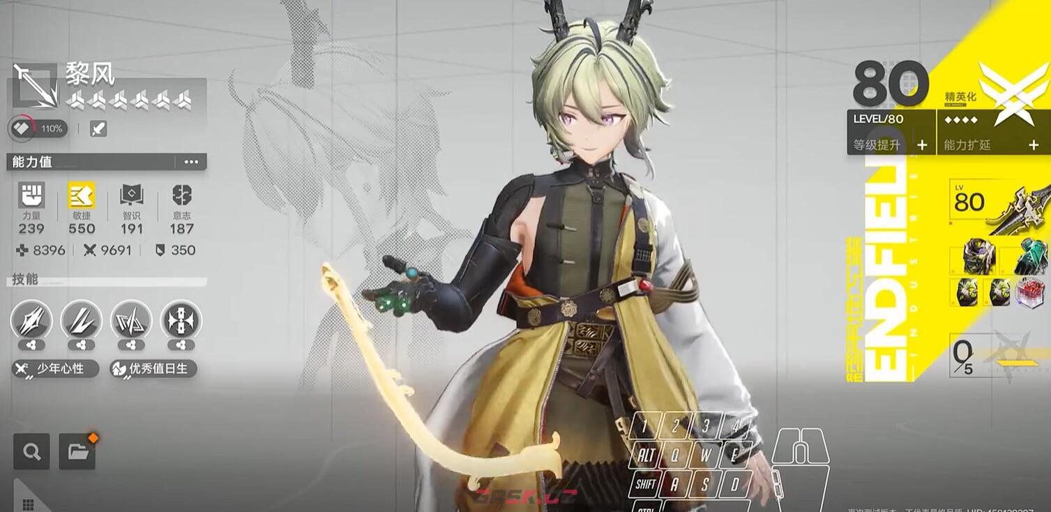 《明日方舟：终末地》T0配队搭配攻略-第3张-手游攻略-GASK