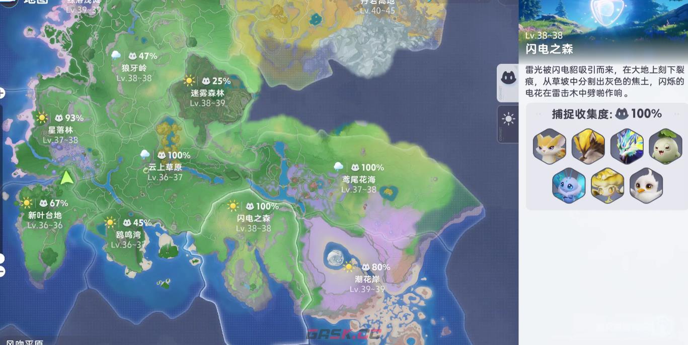 《伊莫》拉撒培养攻略-第2张-手游攻略-GASK