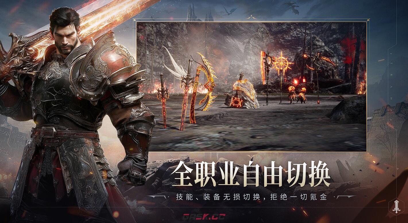 《零度曙光》武器流派选择推荐-第2张-手游攻略-GASK