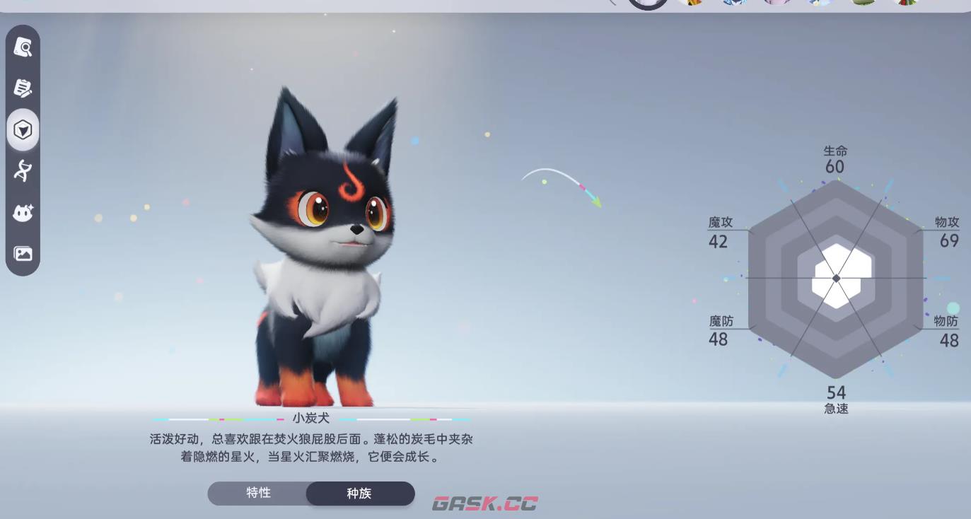 《伊莫》塔尔培养攻略-第2张-手游攻略-GASK
